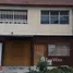 3 Habitación Casa en venta en Antioquia, Medellín, Antioquia