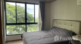 ยูนิตมือสองและให้เช่า