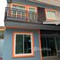 2 спален Дом for sale in Bang Kruai, Нонтабури, Bang Kruai, Bang Kruai