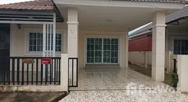 ยูนิตมือสองและให้เช่า