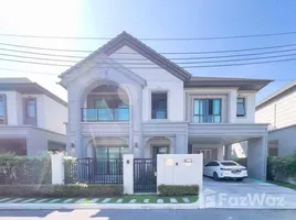 4 Bedroom House for sale at Bangkok Boulevard Signature Prachachuen, Bang Talat, Pak Kret, Nonthaburi