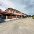 3 Bedroom House for sale at NATURE HOME WONGWAEN – RAMA 5, Bang Muang