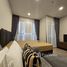Студия Кондо в аренду в Aspire Sukhumvit-Rama 4, Phra Khanong, Кхлонг Тоеи