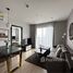 2 спален Кондо в аренду в The BASE Garden Rama 9, Hua Mak, Банг Капи