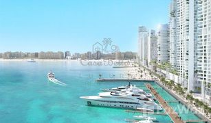 4 Bedrooms Apartment for sale in EMAAR Beachfront, Dubai Beach Mansion