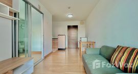 ยูนิตที่เหลืออยู่ในโครงการ ออกัสท์ คอนโด จริญกรุง 80