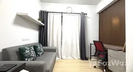 ยูนิตที่เหลืออยู่ในโครงการ เอ สเปซ อโศก-รัชดา