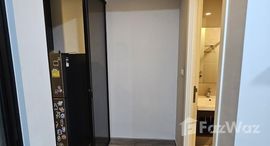 ยูนิตที่เหลืออยู่ในโครงการ มอนเต้ พระราม 9