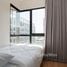 2 chambre Condominium à vendre à Supalai Cute Ratchayothin - Phaholyothin 34., Sena Nikhom, Chatuchak