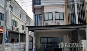 3 Bedrooms Townhouse for sale in Don Mueang, Bangkok Patio Vibhavadi-Songprapa 