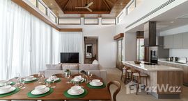 ยูนิตที่เหลืออยู่ในโครงการ โบทานิก้า ฟอเรสต้า