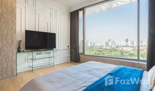 2 Bedrooms Condo for sale in Si Lom, Bangkok Saladaeng One