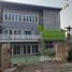 10 chambre Maison for sale in Lampang, Bo Haeo, Mueang Lampang, Lampang