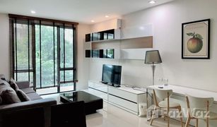 1 Schlafzimmer Wohnung zu verkaufen in Lumphini, Bangkok O2 Hip Condo
