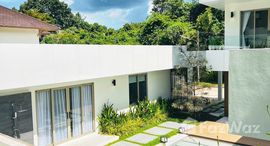 ยูนิตที่เหลืออยู่ในโครงการ อนุภาษกอล์ฟวิลล์