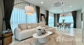 ยูนิตที่เหลืออยู่ในโครงการ เศรษฐสิริ เกาะแก้ว รีทรีต