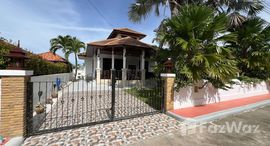 ยูนิตที่เหลืออยู่ในโครงการ มโนราห์ วิลเลจ 1