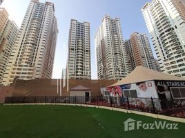 3 침실 Ajman One Towers에서 판매하는 아파트, Al Sawan