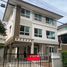 3 спален Дом на продажу в Casa Premium Ratchapruek-Chaengwattana, Khlong Khoi, Pak Kret