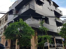 Estudio Casa en venta en District 3, Ho Chi Minh City, Ward 7, District 3