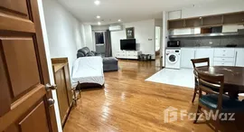 ยูนิตที่เหลืออยู่ในโครงการ Witthayu Complex