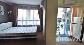 Доступные квартиры в Lumpini Park Rama 9 - Ratchada