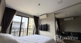 ยูนิตที่เหลืออยู่ในโครงการ มาร์เวสท์