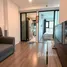 1 Bedroom Condo for sale at The Origin Phahol - Saphanmai, Khlong Thanon, Sai Mai, Bangkok, Thailand