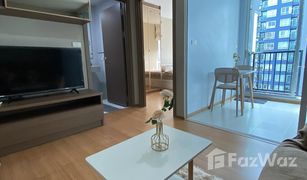 1 Bedroom Condo for sale in Phra Khanong Nuea, Bangkok The Base Park East Sukhumvit 77