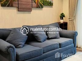 Furnished Unit for Rent で賃貸用の 2 ベッドルーム アパート, Chak Angrae Leu