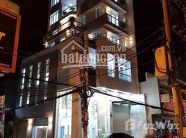 Studio House for sale in District 5, Ho Chi Minh City, Ward 12, District 5
