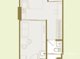 ขายอพาร์ทเม้นท์ 1 ห้องนอน ในโครงการ แอสปาย สุขุมวิท 103, บางนา, บางนา