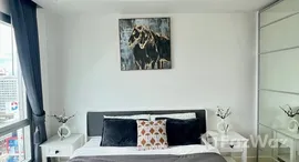 ยูนิตที่เหลืออยู่ในโครงการ ทรู ทองหล่อ