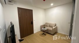 ยูนิตที่เหลืออยู่ในโครงการ ซีรอคโค บางนา 36