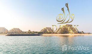 3 Habitaciones Apartamento en venta en Bab Al Bahar, Ras Al-Khaimah Bab Al Bahar