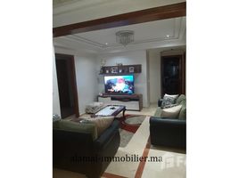 3 غرف النوم شقة للبيع في المعاريف, الدار البيضاء الكبرى Appt a vendre a val fleuri 128m 3ch