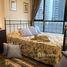 1 спален Квартира в аренду в The Base Park East Sukhumvit 77, Phra Khanong Nuea