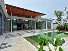 在Botanica Modern Loft出售的4 卧室 别墅, Si Sunthon, 塔朗