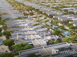 1 спален Квартира на продажу в The Sustainable City - Yas Island, Yas Acres, Yas Island