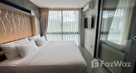 Available Units at CITYGATE