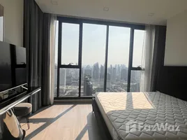 ขายอพาร์ทเม้นท์ 2 ห้องนอน ในโครงการ วัน ไนน์ ไฟว์ อโศก – พระราม 9, ห้วยขวาง, ห้วยขวาง