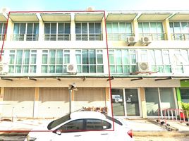 3 Bedroom Townhouse for rent at Khlong Luang Muang Mai, Khlong Song, Khlong Luang, Pathum Thani
