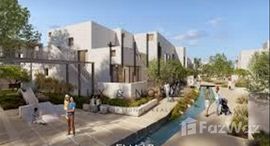 Available Units at Bliss