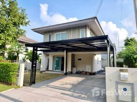 4 chambre Maison à vendre à Kanasiri Chaiyapruek-Wongwaen., Bang Bua Thong