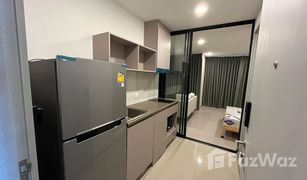 曼谷 Suan Luang Aspire Sukhumvit-Onnut 1 卧室 公寓 售 