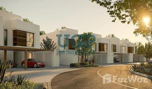 5 Bedrooms Villa for sale in , Abu Dhabi Noya Luma