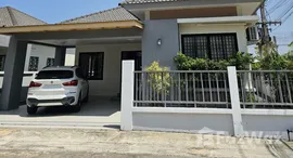 Available Units at Phuket Villa Airport