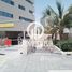在The Boardwalk Residence出售的3 卧室 住宅, Shams Abu Dhabi