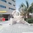 3 Bedroom Apartment for sale at The Boardwalk Residence, Shams Abu Dhabi, Al Reem Island, Abu Dhabi