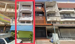 2 Bedrooms Whole Building for sale in Don Tako, Ratchaburi 